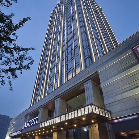 Ascott Midtown Suzhou Διαμέρισμα Σουτσόου Εξωτερικό φωτογραφία