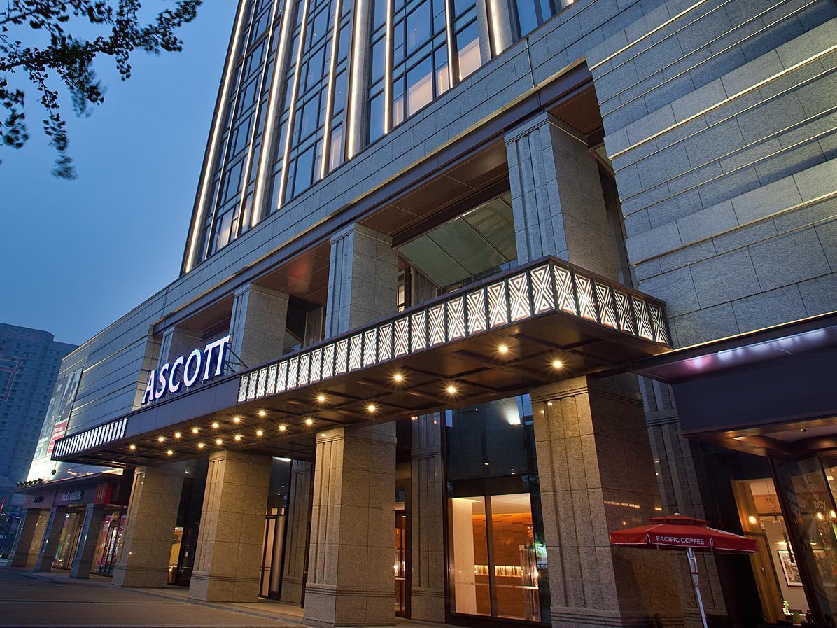 Ascott Midtown Suzhou Διαμέρισμα Σουτσόου Εξωτερικό φωτογραφία