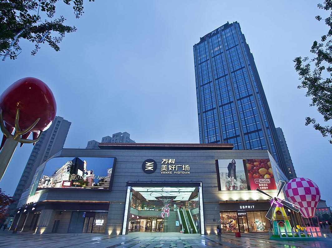 Ascott Midtown Suzhou Διαμέρισμα Σουτσόου Εξωτερικό φωτογραφία