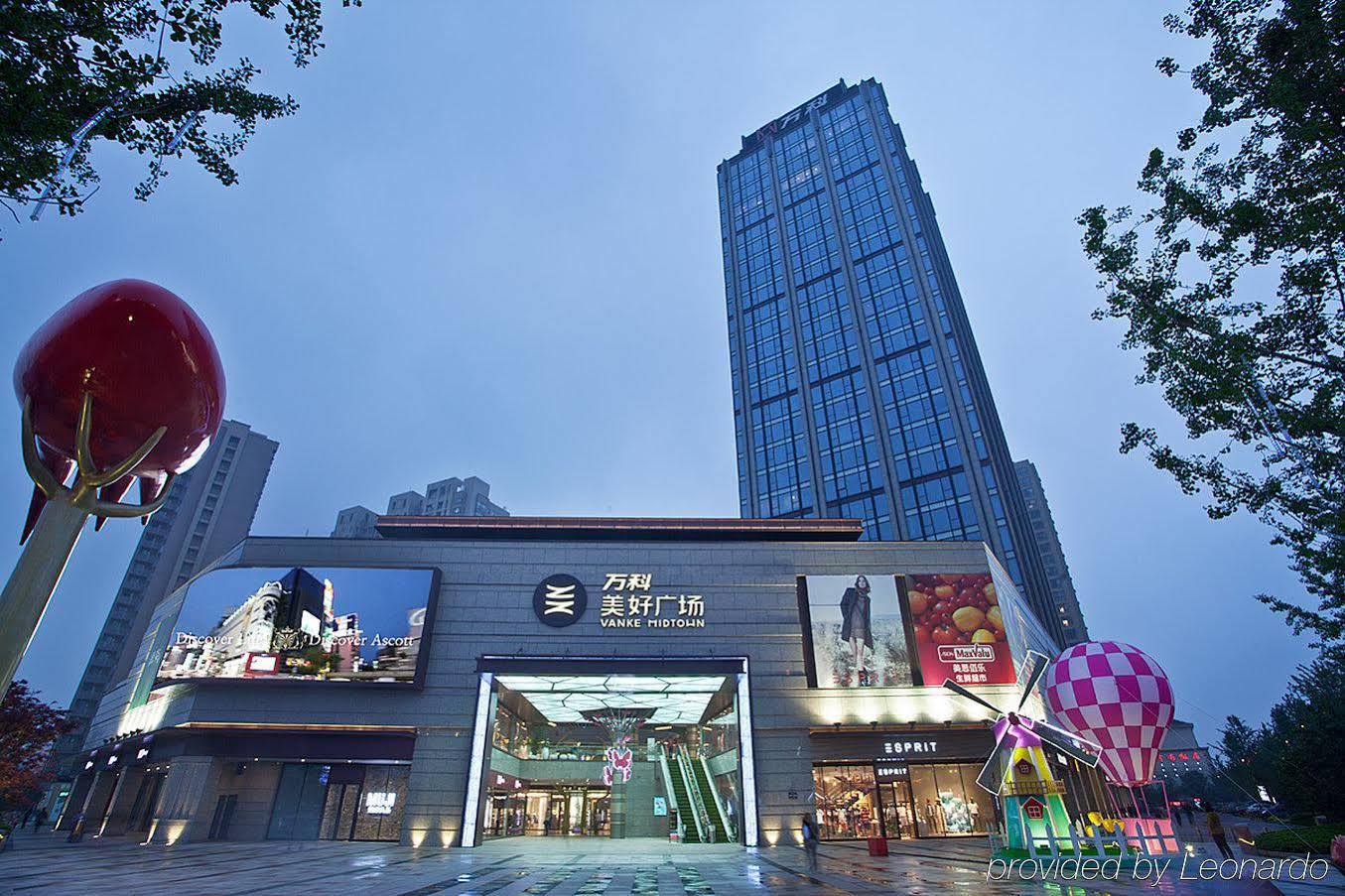 Ascott Midtown Suzhou Διαμέρισμα Σουτσόου Εξωτερικό φωτογραφία