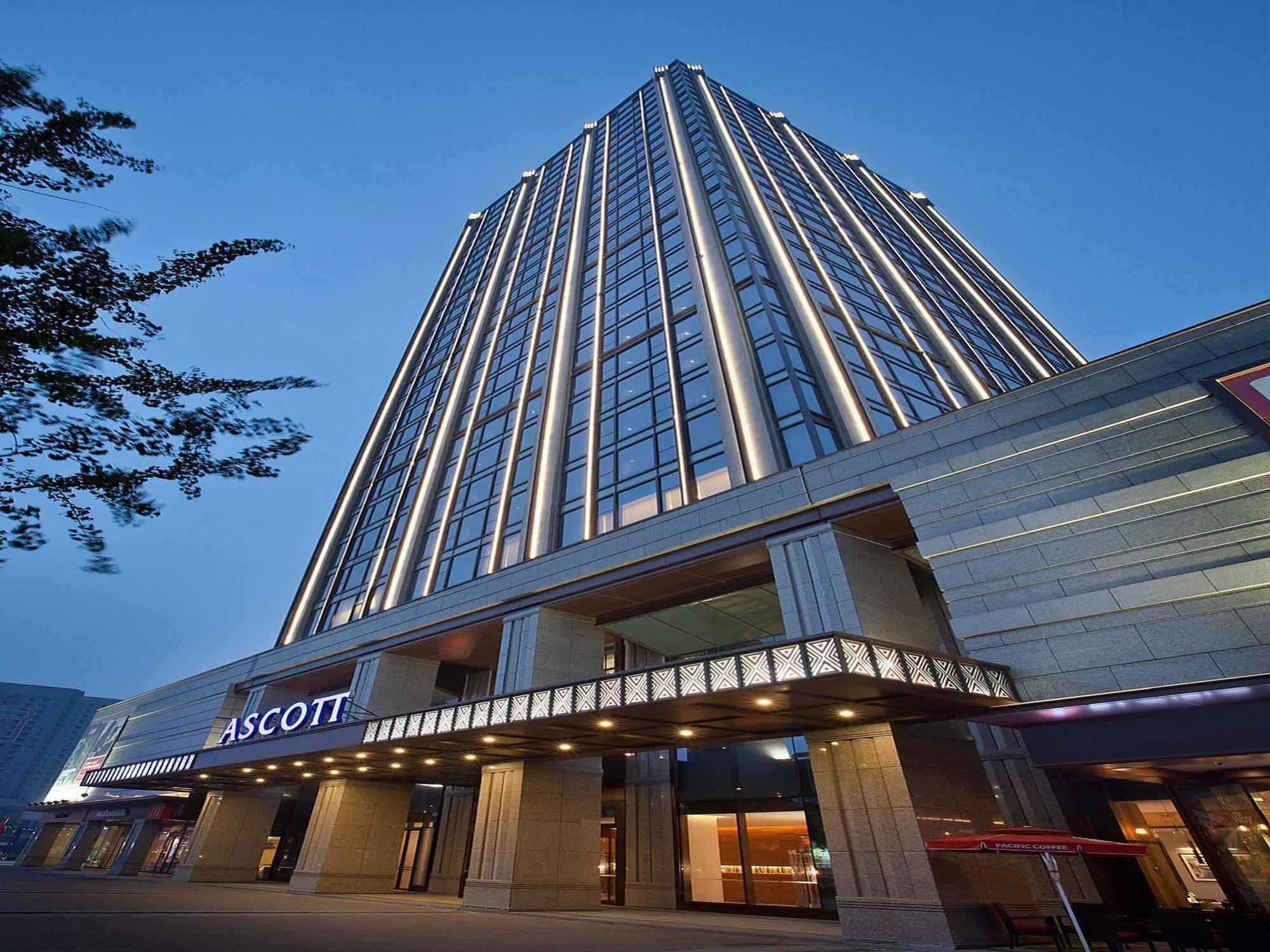 Ascott Midtown Suzhou Διαμέρισμα Σουτσόου Εξωτερικό φωτογραφία